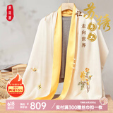 织锦楼苏绣真丝围巾桑蚕丝丝巾牡丹围巾女配旗袍礼服披肩围巾教师节礼物 飞花蝶语-浅黄