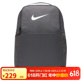 耐克NIKE中性双肩包旅行包BRASILIA休闲包书包 DH7709-068铁灰色中号