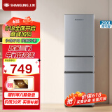 上菱 200升三门冰箱 节能低噪 高效保鲜 三门三温区 大容量多门小型家用电冰箱 BMM200L（铂银）