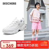 斯凯奇D'LITES系列时尚绑带厚底增高11931 白色/银色 39 