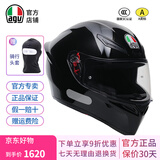 AGV K1S头盔K1摩托车机车全盔四季通用全覆式跑盔男女广角通风透气3C K1S-BLACK（亮黑） L（适合57-58头围）