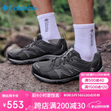 Columbia哥伦比亚男鞋25春夏运动透气抓地轻盈缓震徒步鞋YM1182 011 41.5