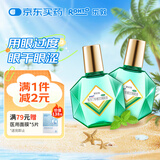 曼秀雷敦 新乐敦眼药水复方门冬维甘滴眼液13ml*2盒眼疲劳眼干眼涩视力模糊干眼症抗疲劳滴眼液红血丝熬夜玩手机用眼过度