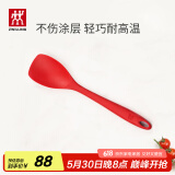 双立人（ZWILLING）硅胶锅铲炒菜铲耐高温炊具厨具厨房家用护锅铲 小硅胶锅铲