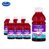 优鲜沛（OceanSpray）葡萄蔓越莓味果汁295ml*6瓶 美国进口 饮料饮品可调鸡尾酒