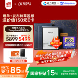 科大讯飞（iFLYTEK）智能办公本X3 Pro AI瑰宝文化礼盒 10.65英寸 手写笔记本电纸书 电子书 墨水屏平板电脑 国家补贴