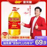 金龙鱼 食用油 黄金比例食用植物调和油6.18L
