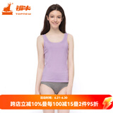 铜牛【商场同款】精梳棉罗纹窄肩女背心基础款花边打底衫女VB012 浅桑紫 S (160/85)