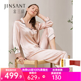 金三塔真丝睡衣女100%桑蚕丝外穿凉感养肤两件套装睡裤居家服 香妃色 XL