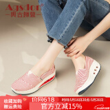 奥古狮登厚底帆布鞋女韩版老北京布鞋爆百搭妈妈鞋摇摇鞋坡跟休闲鞋懒人鞋 3301条纹红色 36