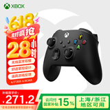 微软（Microsoft） XBOX无线游戏手柄 无线控制器 PC蓝牙steam可用 蓝牙适配Xbox/PC/平板/手机  绝区零 双影奇镜 Series手柄 磨砂黑 单手柄/配件