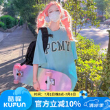 洛森卡滑板女生专业双翘板初学者代步成人儿童滑板车抖音公路刷街男孩 专业动作【彩虹】彩砂