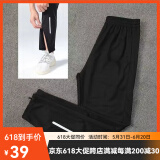 COZOK体育生田径训练服长袖长裤套装男女跑步体考比赛服宽松速干半拉链 黑色春秋常规拉链九分裤【速干面料】 XL【建议120-140斤】
