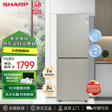 SHARP夏普冰箱 双开两门风冷无霜租房小型家用小型电冰箱 大冷冻 钣金面板 无边框悬浮设计冰箱以旧换新 196升VCM面板BCD-196WTBE-N