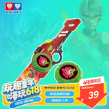 奥迪双钻（AULDEY）飓风战魂炫光伸缩剑旋陀螺爆焰战熊红色男孩玩具生日礼物654202DB