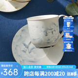 华光骨瓷水杯茶杯带盖 茶杯套装高档伴手礼 办公杯会议杯 富贵花开 乾坤盖杯（灰牡丹+白金）