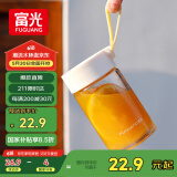 富光清然玻璃杯 高硼硅玻璃水杯子 女生便携牛奶咖啡刻度茶杯330ml
