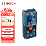 博世（BOSCH）GLM 400 专业激光彩屏测距仪40米红外线电子尺激光尺量房仪