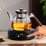 忆壶茶（YIHUTEA） 茶壶玻璃泡茶壶侧把过滤煮茶壶加厚耐热电陶炉烧水壶养生煮茶器 1500瓦数显炉+1.2L蒸煮胆透明壶