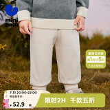 迷你巴拉【蹦蹦裤】裤子冬新款加绒保暖抑菌长裤 浅卡其50311 90 cm