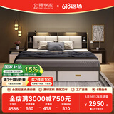 臻享家 床 双人床北欧简约储物高箱床主卧婚床卧室家具 布纹灰|储物床+床头柜*2+G23床垫 2.0米*2.2米