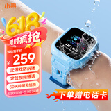 小寻儿童电话手表T6C  精准定位 实时视频通话无游戏防沉迷智能手表专为5-12岁学生设计男女儿童节礼物