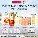 娇韵诗黄金双萃精华30ml控油修护维稳补水保湿抗老抗皱淡纹母亲节礼物