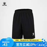 KELME/卡尔美运动短裤男足球比赛训练快干短裤夏季跑步透气五分裤子 黑色 XL 180