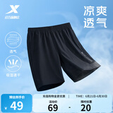 特步运动t恤短袖男夏装新款跑步速干衣薄款训练服半袖简约上衣polo衫 【速干短裤】正黑色0140 L 175