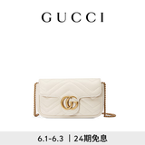 GUCCI古驰GG Marmont系列迷你手袋 白色 均码