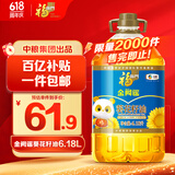 福临门 金阙谣 食用油 0反式脂肪酸 一级葵花籽油6.18L 中粮出品