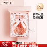 亞菲兒（Lauyfee）香水女淡香女士香水持久留香水礼盒50ml法国香水女友老婆520礼物