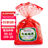 富爸爸白菜泡菜6斤/袋  整颗未切 韩式辣白菜泡菜下饭菜 