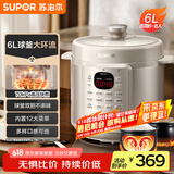 苏泊尔（SUPOR）【国家补贴】全自动智能预约电压力锅6L容量大屏操控开盖收汁双球釜内胆SY-60YC6001Q高压锅6-8人