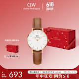 丹尼尔惠灵顿（DanielWellington）DW女士手表28mm欧美简约风时尚石英表节日礼物送女友DW00100228