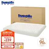 邓禄普（Dunlopillo）ECO超柔低枕 斯里兰卡进口天然乳胶枕头 颈椎枕 