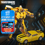变形金刚（TRANSFORMERS）儿童男孩玩具车模型手办周边模玩礼物SS49加强级大黄蜂 E7195