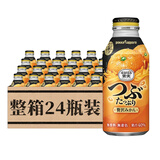 百佳（POKKA） 橙汁果汁饮料 日本原装进口 含果肉粒橙子汁 果味饮品小瓶儿童 橙子味 400g*24瓶 整箱
