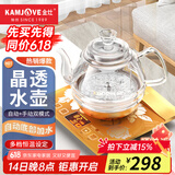 金灶（KAMJOVE）涌泉式自动上水电热水壶 玻璃烧水壶家用智能保温电茶壶茶具电茶炉茶台烧水壶一体 0.8L H7单炉