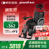 鱼跃(yuwell)全躺电动轮椅车D130TL老人家用医用折叠轻便代步车锂电池