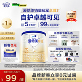 爱他美（Aptamil）卓傲幼儿配方奶粉3段（12—36月龄）300g  小罐装试用装