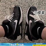 耐克（NIKE）男袜女袜 25新款训练透气短袜快干柔软休闲跑步健身运动nike袜子 SX7677-010/黑色/三双装 L/26-28厘米/42-46码