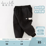 戴维贝拉（DAVE＆BELLA）童装秋冬女童裤子男童加绒裤儿童棉裤冬季运动裤宝宝保暖长裤冬裤 黑色DB4237140-N 120 cm（建议身高110-120cm）