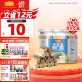 麦富迪清口香 狗狗零食磨牙棒泰迪成幼犬磨牙 清新口气咬胶混合味220g