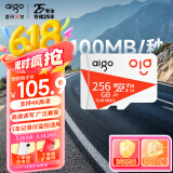 爱国者（aigo）256GB TF（MicroSD）存储卡 U3 A1 V30 4K内存卡 相机行车记录仪监控摄像头储存 T1JD读速100MB/s