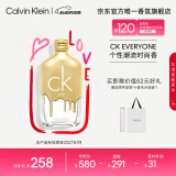 卡尔文克雷恩（Calvin Klein）ckone中性淡香水100ml(炫金限量款)520情人节礼物(效期至27.1)