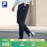 FILA 斐乐官方男士针织长裤基础简约健身运动直口裤 RD宝蓝-NV S 165/76A