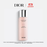 迪奥DIOR肌活蕴能强韧精萃液10力水精华水卓能焕活护肤品生日礼物女
