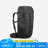 迪卡侬双肩背包MH100书包登山徒步旅行运动通勤大容量背负系统轻户外 曜石黑-35L(热销）