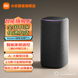 小米 小爱音箱Pro蓝牙人工智能语音AI音响小爱同学WIFI智能音箱音响低音炮 xiaomi智能音箱Pro